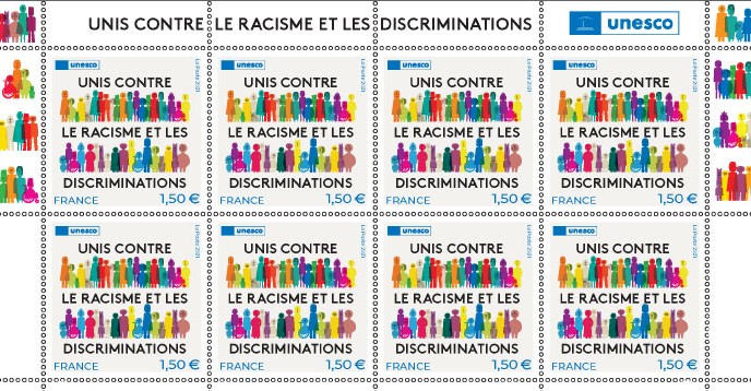 Nouveau timbre contre le racisme émis par La Poste