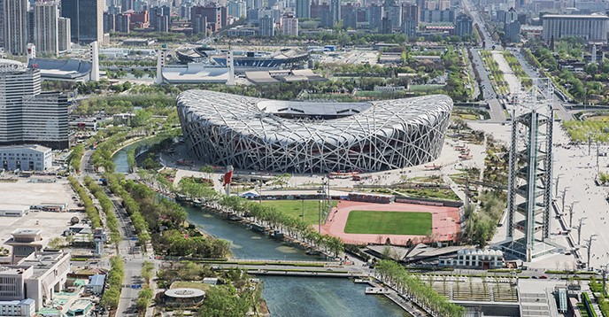 Beijing Winter Olympics: brought to you by Planet Earth