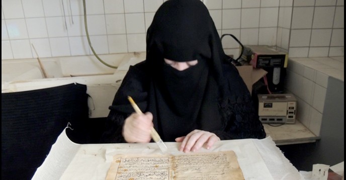 WARDA AL-JARADI, The House of Manuscripts in Yemen